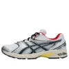 Asics x Stefon Diggs Gel-DS Trainer 14 «Play Sko»