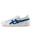 Asics x The Boyz GEL-PTG «Blå»
