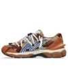 Asics x TOGA Gel-Cumulus 16 TG «Brown Blue Pure Silver»
