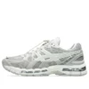 Asics x UNAFFECTED Gel-Kayano 20 «Cream Lake Grey»