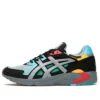 Asics x Vivienne Westwood GEL-DS Trainer OG «Multicolor»