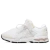 Asics x Vivienne Westwood Gel-Kayano 26 «Birch White»