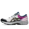 Asics x Vivienne Westwood Gel-Kayano 27 DE «White Lichen Rock»