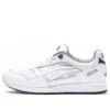 Asics x Vivienne Westwood Gel-Saga «White»