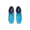 Attack Hyperbeat 4-joggesko «Aquarium Pure Silver»