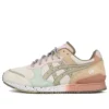 Bodega x GEL Classic «On The Road»