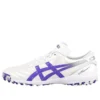 C3 FF TF fotballsko «White Purple»