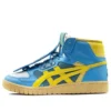 Chemist Creations x Asics Removable Logo All Court Alpha-L Blå/Gul