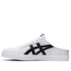 Classic CT Sabot «White Black»