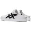 Classic CT Sabot «White Black»