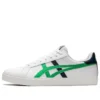 Classic CT «White Green»