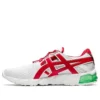 Coca-Cola x Gel-Quantum 90 «White»