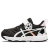 Contend 6 «Black Rose Gold»