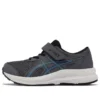 Contend 8 &laquo;Carrier Grey Island Blue&raquo;