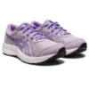 Contend 8 &laquo;Dusk Violet&raquo;