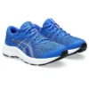 Contend 8 «Illusion Blue Pure Silver»