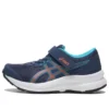 Contend 8 «Indigo Blue Sun Peach»