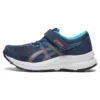 Contend 8 «Indigo Blue Sun Peach»