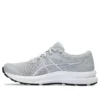 Contend 8 &laquo;Piedmont Grey Cosmos&raquo;