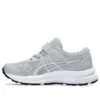 Contend 8 &laquo;Piedmont Grey Cosmos&raquo;