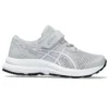Contend 8 &laquo;Piedmont Grey Cosmos&raquo;