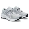 Contend 8 &laquo;Piedmont Grey Cosmos&raquo;