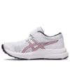 Contend 8 &laquo;White Electric Red&raquo;