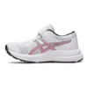 Contend 8 &laquo;White Electric Red&raquo;