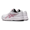 Contend 8 «White Electric Red»
