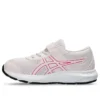 CONTEND 9 &laquo;Pink&raquo;