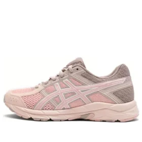 Contend «Pink Beige»
