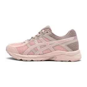 Contend «Pink Beige»
