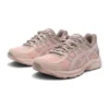 Contend «Pink Beige»