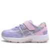 Contend Sneakers «Purple Pink»