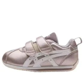 Corsair Sneakers «Rose Gold»