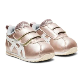 Corsair Sneakers «Rose Gold»