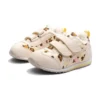 Cotla «Beige Cream»