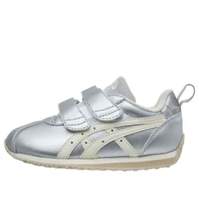 Cotla Mini SL «Silver Ivory»