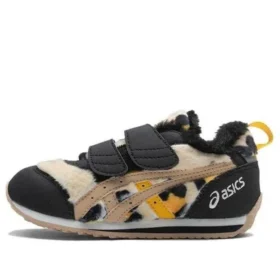 Cotla Sko «Black Beige Brown»