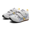 Cotla Sko «Grey Blue»