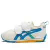 Cotla Sneakers «White Beige Blue»