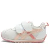 Cotla Sneakers «White Beige Pink»