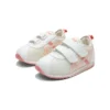 Cotla Sneakers «White Beige Pink»