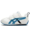 Cotla «White Blue»