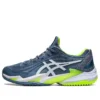 Court FF 3 OC «Steel Blue Lime»