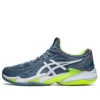 Court FF 3 «Steel Blue Lime»