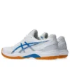 Court Hunter FF «White Directoire Blue»