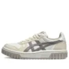 Court Mz 2.0 Sneakers «Beige Grey»