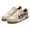 Court Mz 2.0 «White Brown»