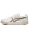 Court MZ Retro Casual Skateboardsko Unisex Beige Brun